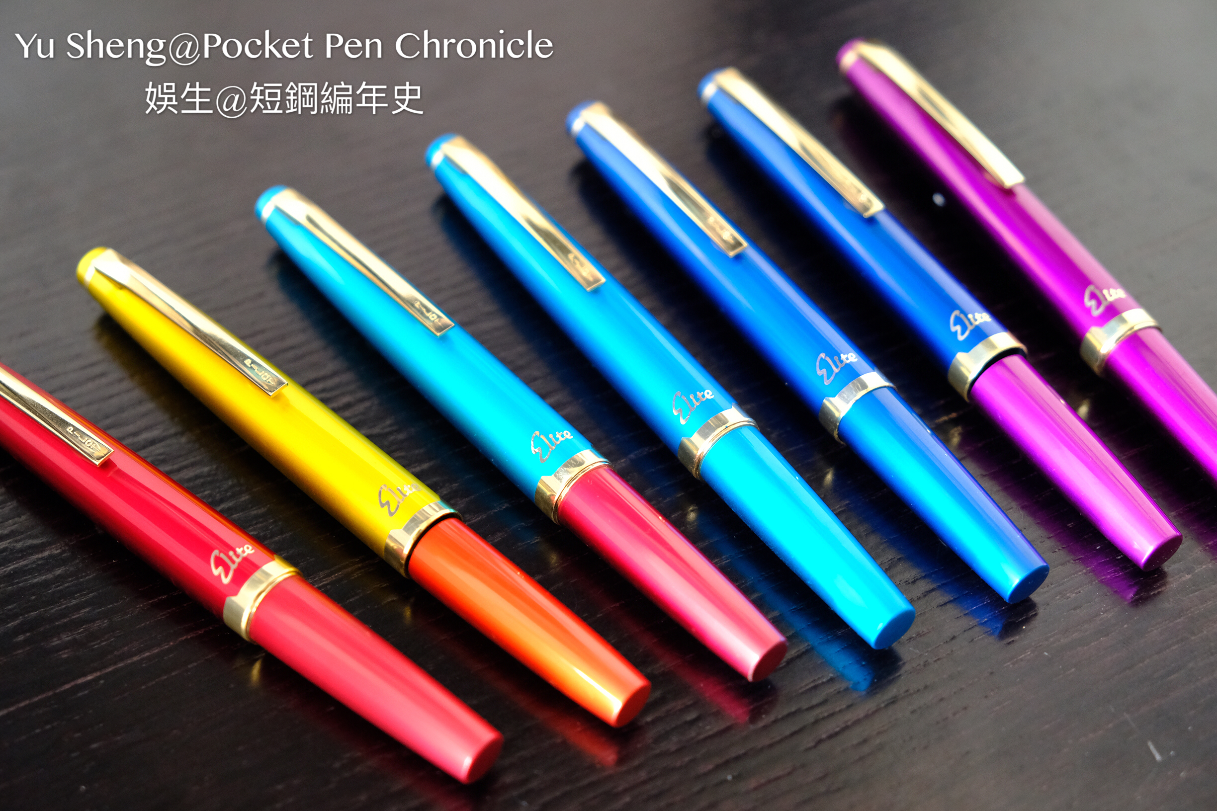 Pilot Elite S-KaraKara(からから/color and color) pocket pen series