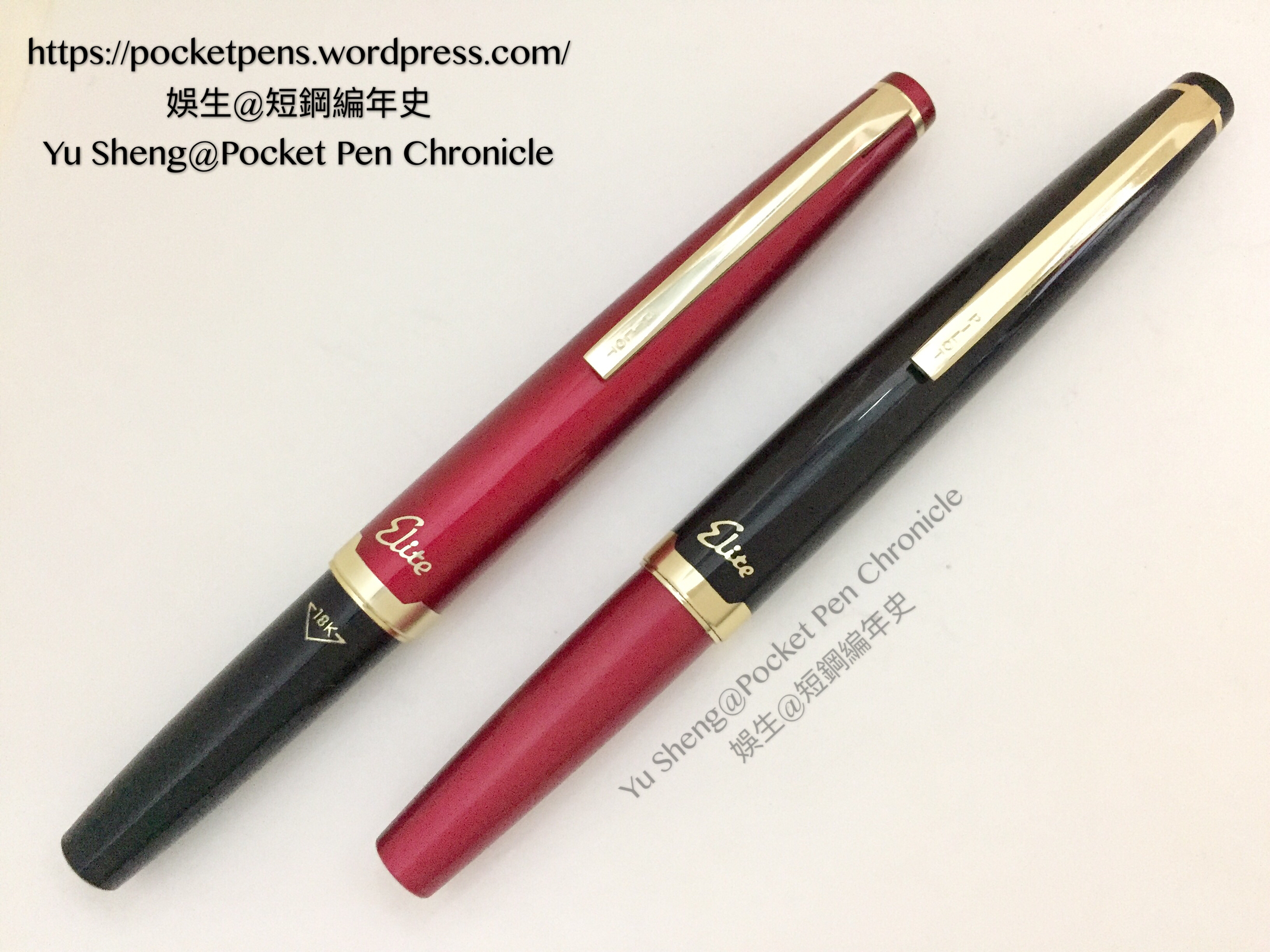 Red KaraKara and Black Elite S pocket pen